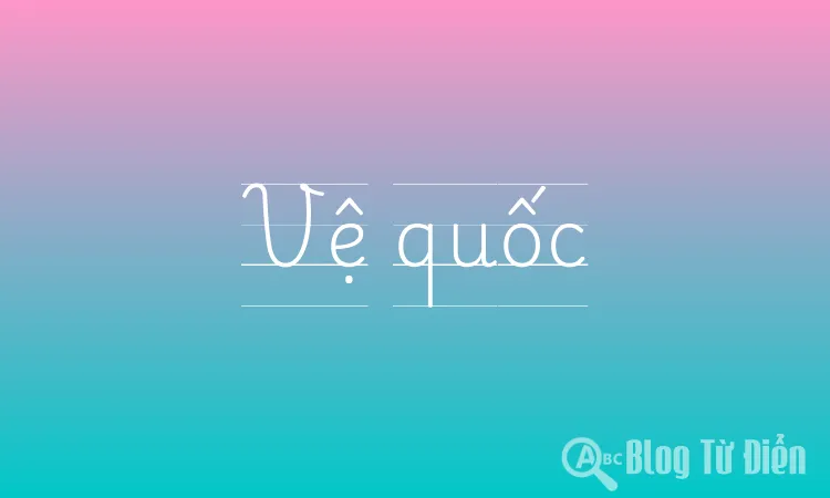 Vệ quốc