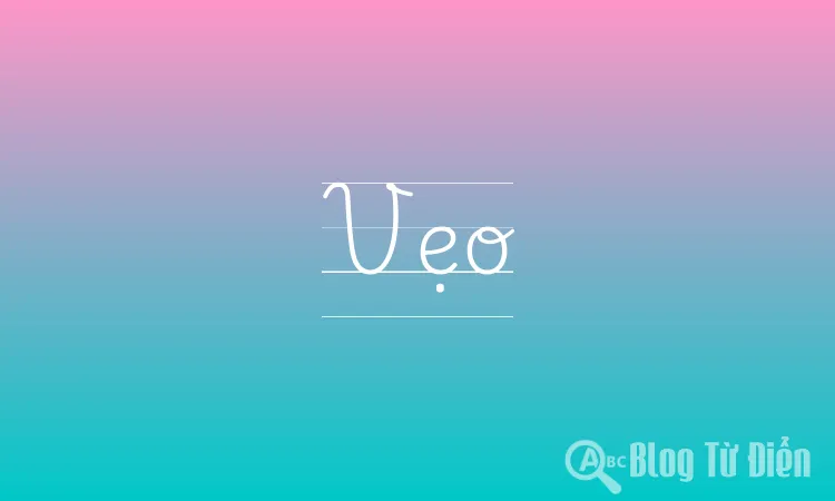 Vẹo