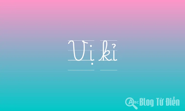 Vị kỉ