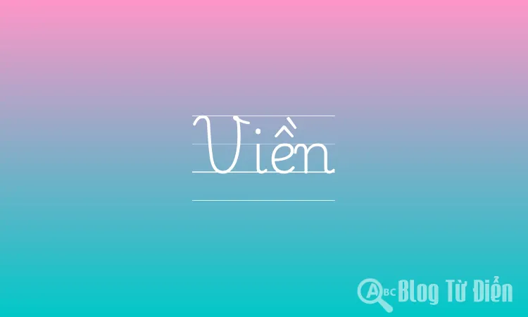 Viền