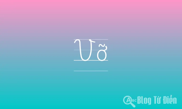 Vỡ