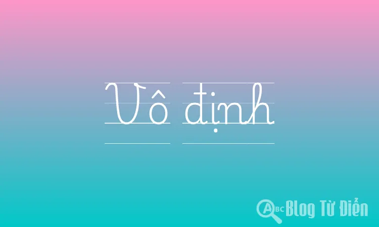 Vô định