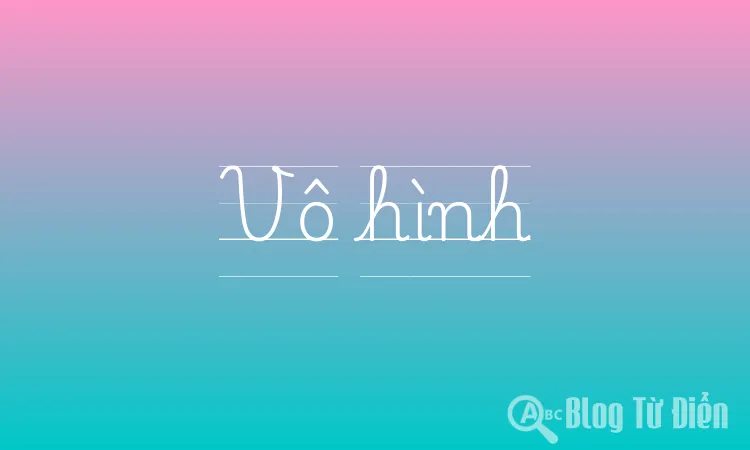 Vô hình
