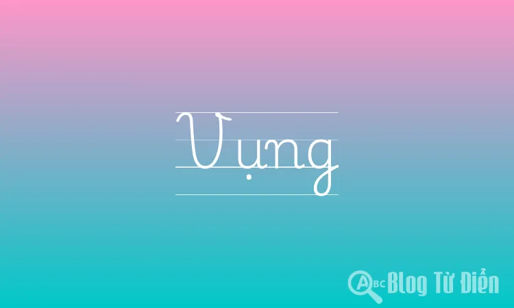 Vụng