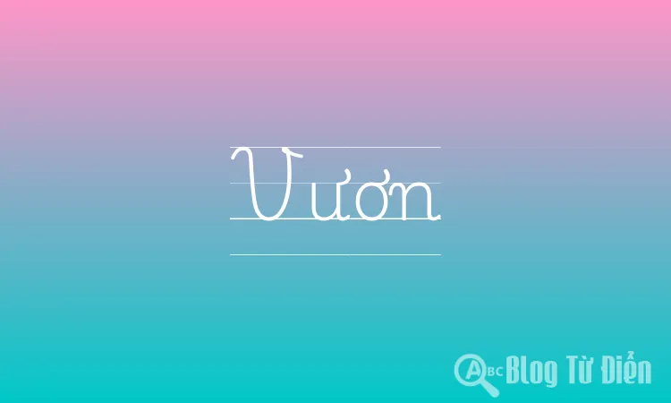Vươn