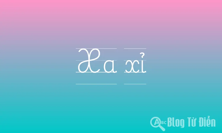 Xa xỉ