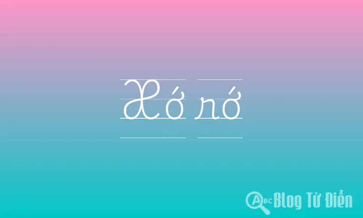 Xớ rớ