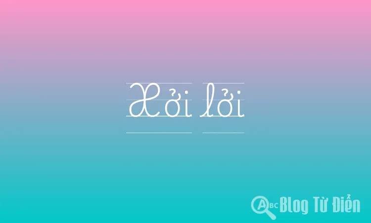 Xởi lởi