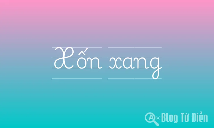Xốn xang