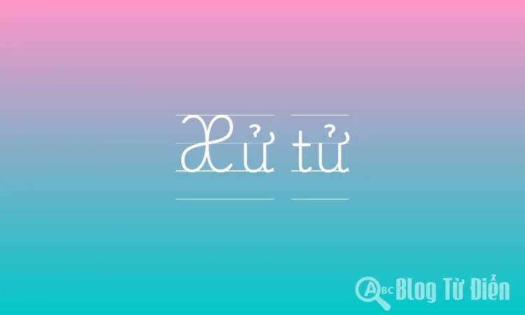 Xử tử