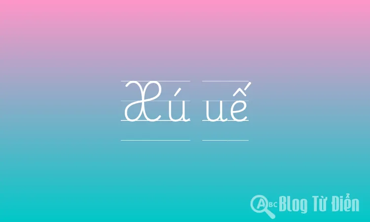 Xú uế