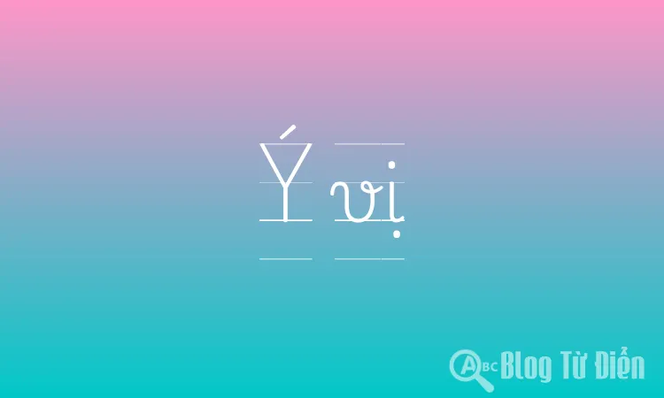 Ý vị