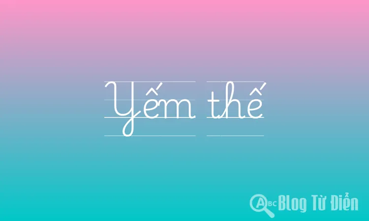 Yếm thế