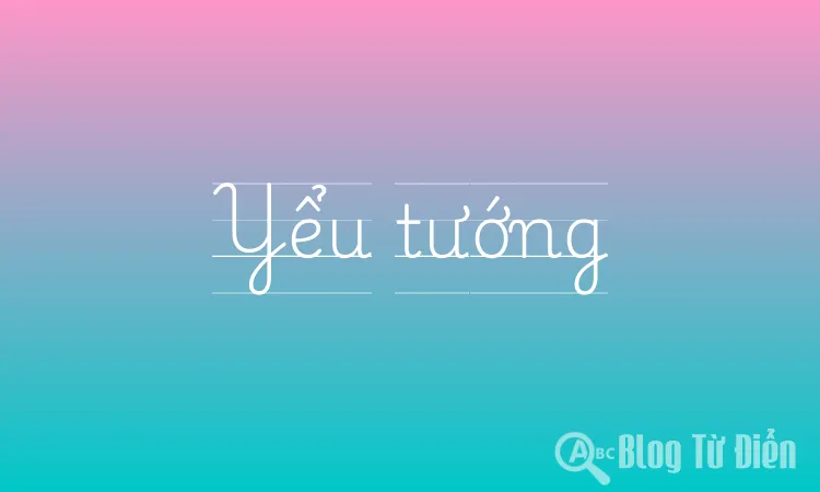 Yểu tướng