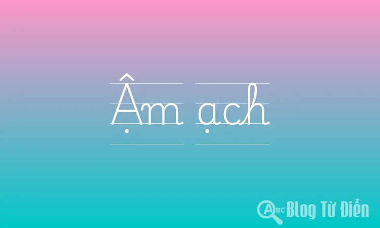 Ậm ạch