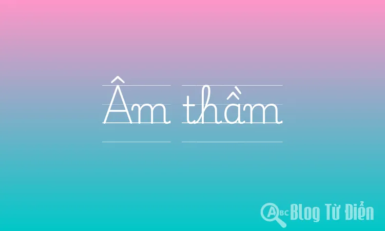 Âm thầm