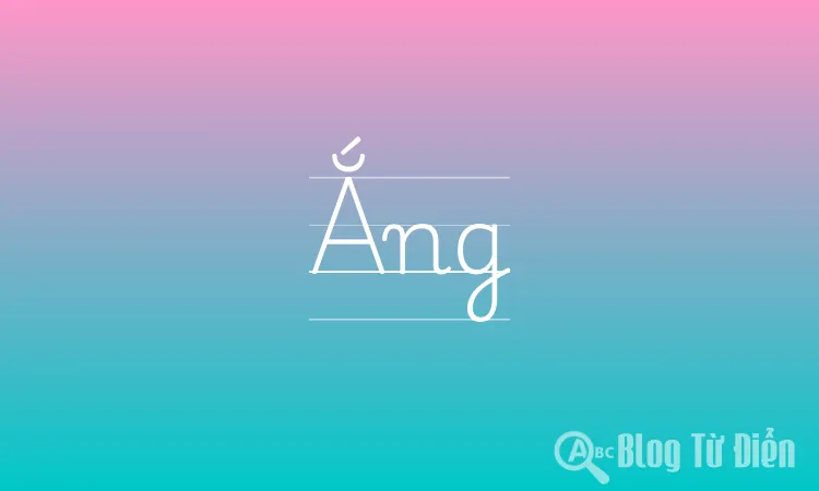 Ắng