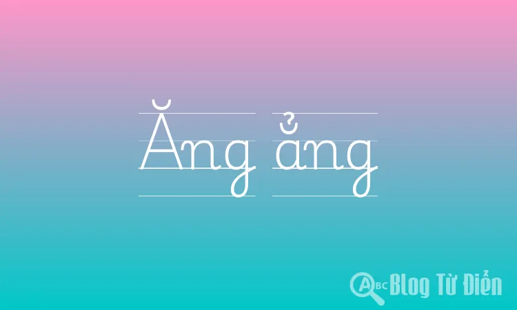 Ăng ẳng