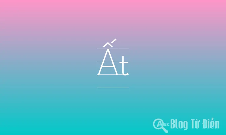 Ất