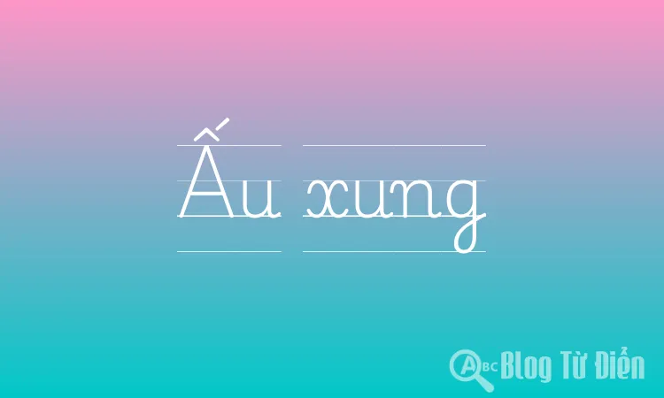 Ấu xung