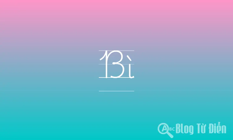 Bì