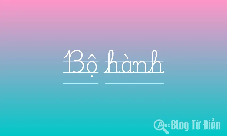 Bộ hành