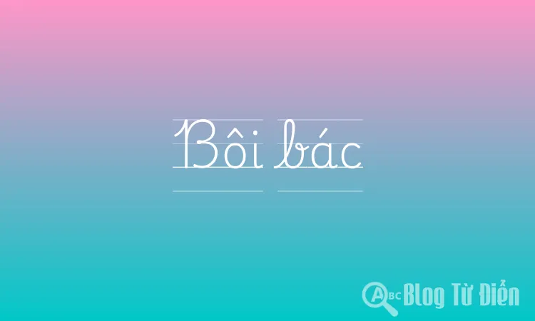 Bôi bác
