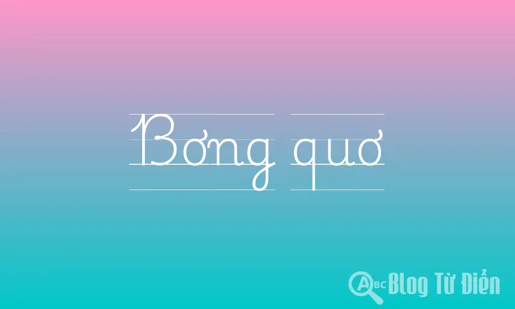 Bơng quơ