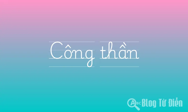 Công thần