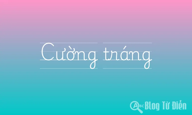 Cường tráng