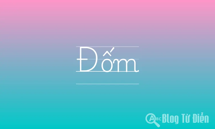 Đốm