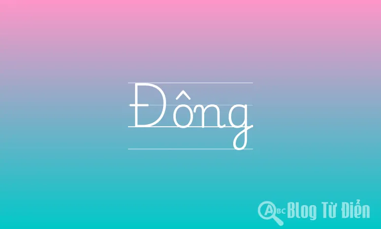 Đông