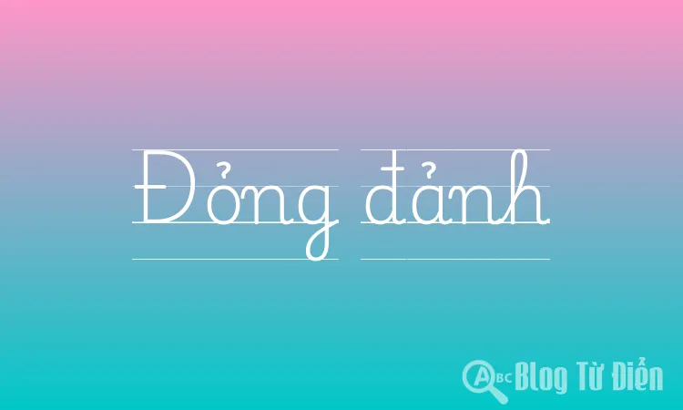 Đỏng đảnh