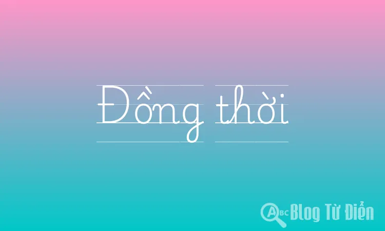 Đồng thời