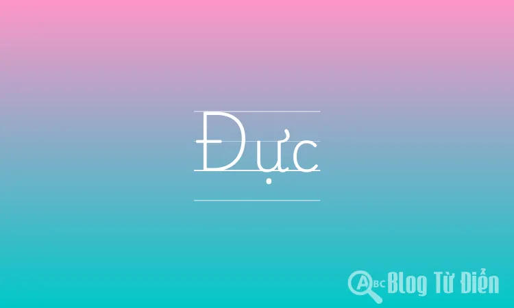 Đực