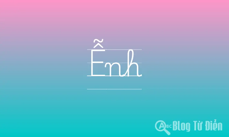Ễnh