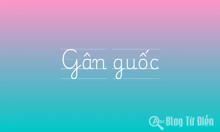 Gân guốc