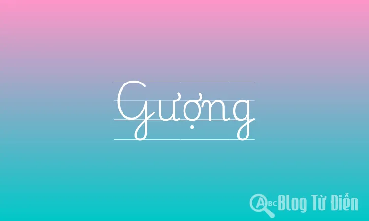 Gượng