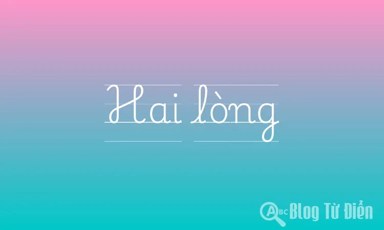 Hai lòng