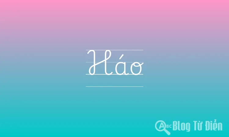 Háo