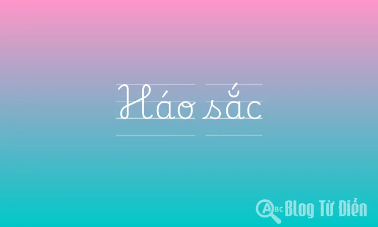 Háo sắc