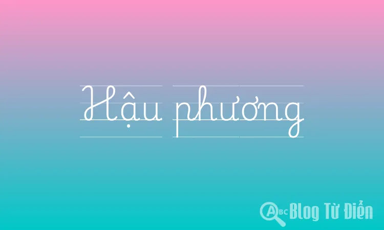 Hậu phương