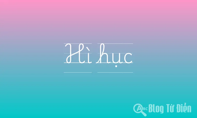 Hì hục