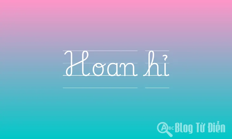 Hoan hỉ