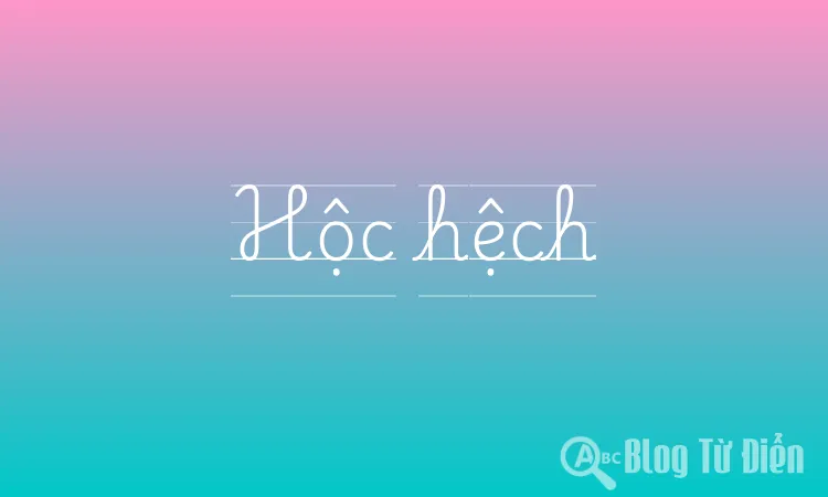 Hộc hệch