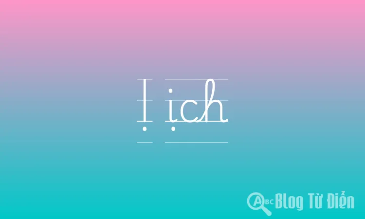 Ị ịch