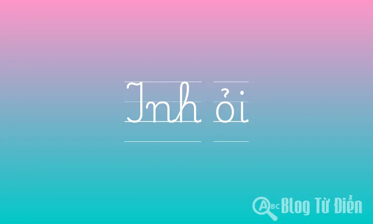 Inh ỏi
