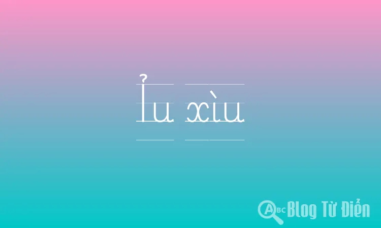 Ỉu xìu