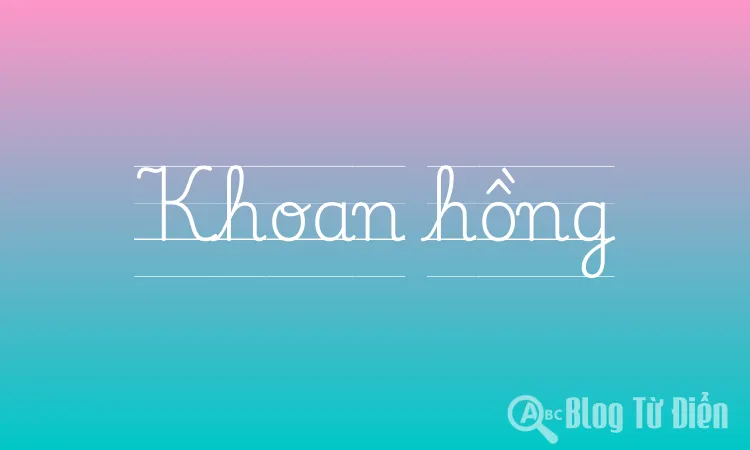 Khoan hồng
