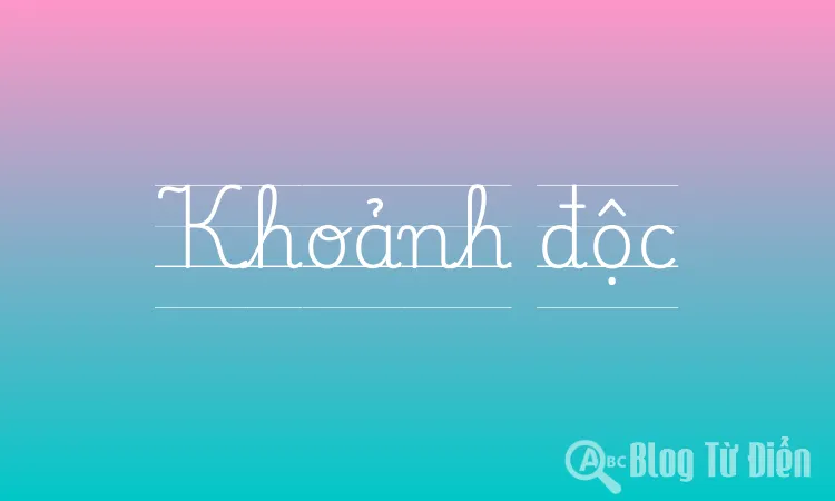 Khoảnh độc
